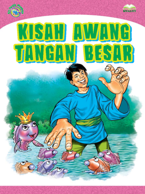 cover image of KISAH AWANG TANGAN BESAR